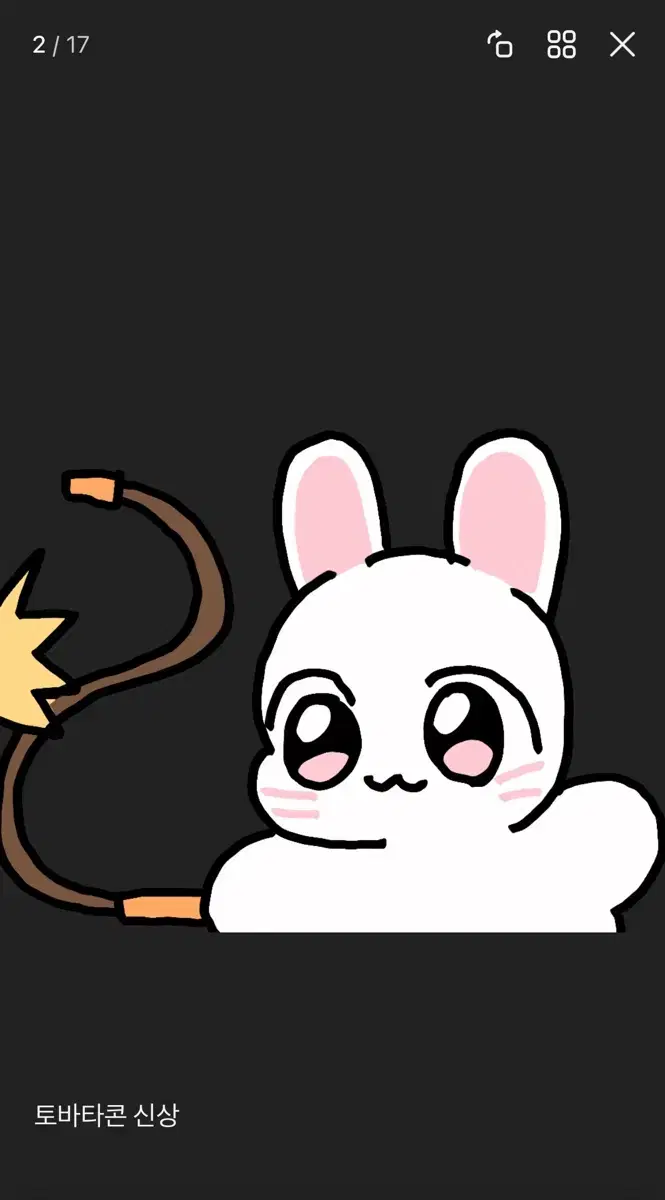 thumbnail-0